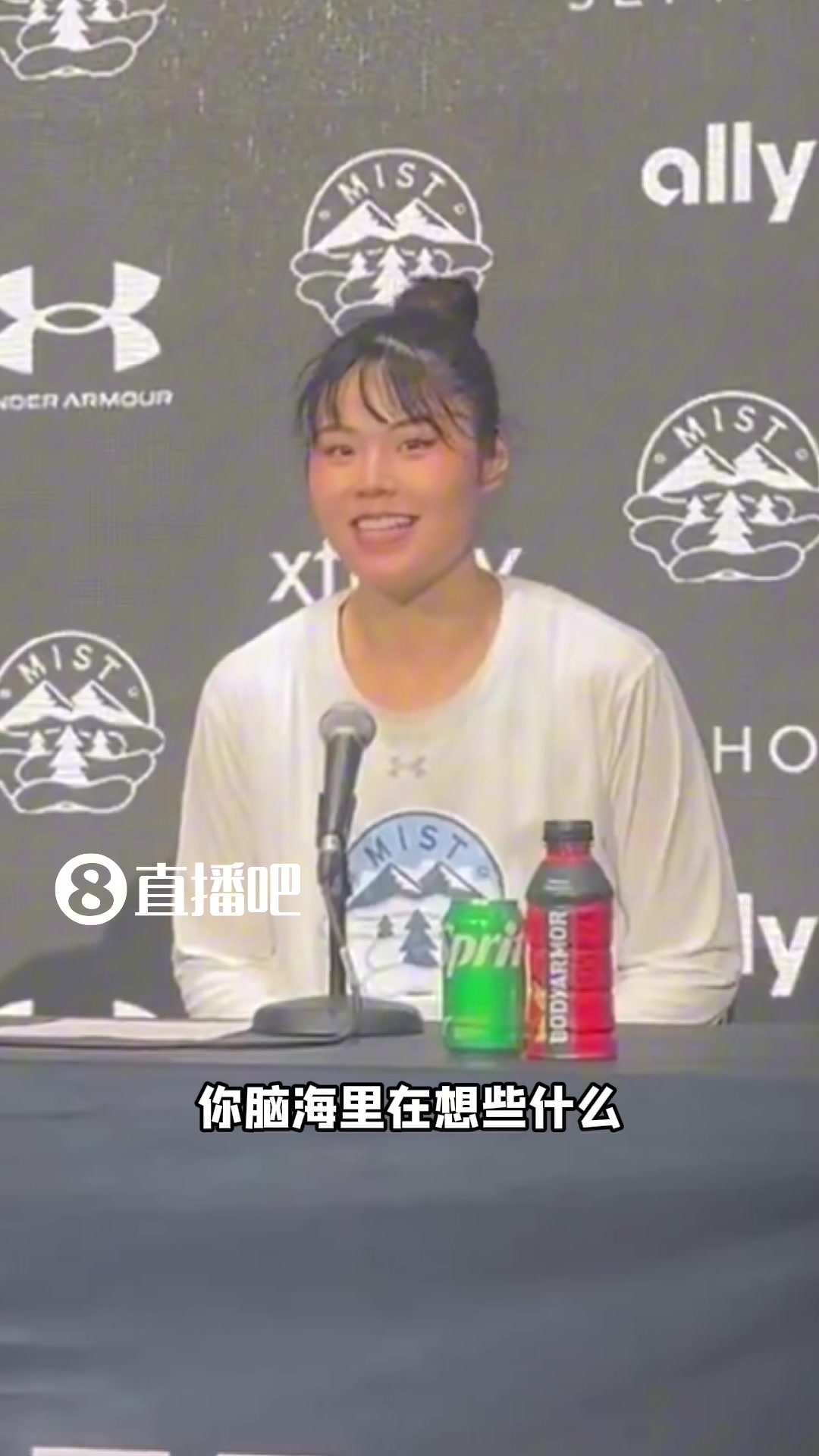 pp电子-李月汝谈适应Unrivaled速度&对抗:我想变得更快 每天都不断学习